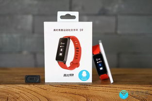 健身房的贴心教练 真时 Pacewear S9 智能手环深度试用